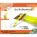 th-11134207-7r98w-m02s8zvd5b6g91