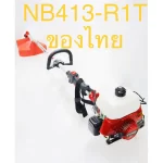 th-11134207-7r990-lnk7zlw3c0fk70