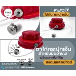 th-11134207-7r992-lzk0fye8xwa179