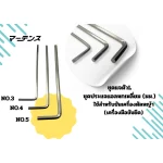 th-11134207-7ras9-m1jb41cz0cbtd1