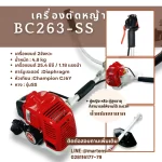 th-11134207-7rasi-m23mzp176jfac3