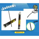 th-11134207-7rasi-m27z6rnchm1t46