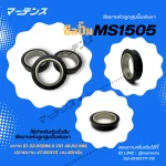 th-11134207-7rasm-m0toel9km9cod9