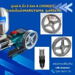 th-11134207-7rasm-m3ynvfdhaazb78