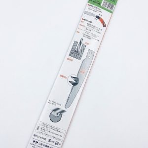 ใบเลื่อยตัดแต่งกิ่งไม้ Sanyo Metal รุ่น Zact ขนาด 270 มม. (UP-2700K) m - Image 3