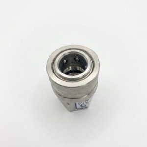 ข้อต่อสวมเร็วตัวเมีย ขนาด 1/4 นิ้ว (Quick Coupling Socket) แบรนด์ MARUYAMA m - Image 3
