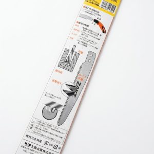 ใบเลื่อยตัดแต่งกิ่งไม้และไม้ผล Sanyo Metal Zact ขนาด 210 มม. (KP-2100K) m - Image 3