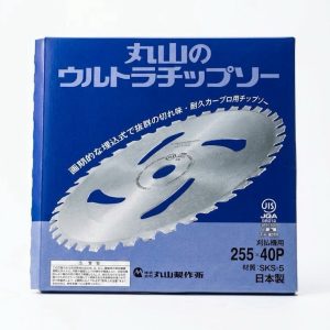 ใบมีดตัดหญ้า Ultra Chip Saw 10 นิ้ว 40 ฟัน MARUYAMA - Image 3
