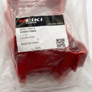 ฝาครอบด้านบน (Cover,Top) MEIKI POWER - Image 5