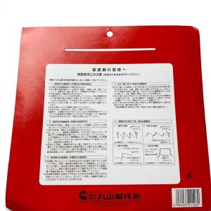ใบมีดวงเดือน 10 นิ้ว 8 ฟัน MARUYAMA (SKS-5) - Image 3