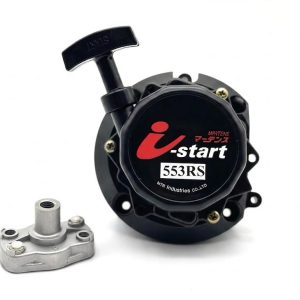 ฝาสตาร์ท (ลาน I-START) สำหรับเครื่องตัดหญ้าHusqvarna (ฮุสวาน่า) 553RS - Image 3