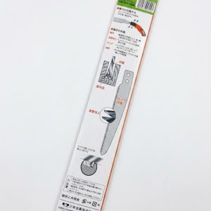 ใบเลื่อยตัดแต่งกิ่งไม้ Sanyo Metal รุ่น Zact ขนาด 300 มม. (UP-3000K) m - Image 3