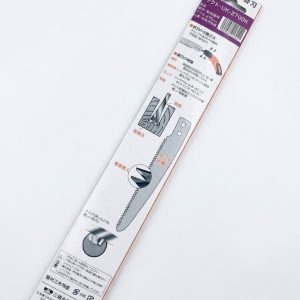 ใบเลื่อยตัดแต่งกิ่งไม้ Sanyo Metal รุ่น Zact ขนาด 270 มม. (UK-2700K) m - Image 3