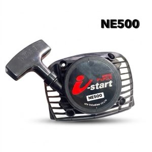 ฝาสตาร์ท (ลาน I-START) ใช้สำหรับเครื่องตัดหญ้า NE500 - Image 3