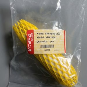 ปลอกลูกสูบปั๊ม MW1050 (440951) MARUYAMA (F)