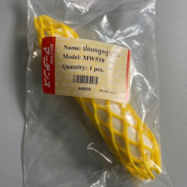 ปลอกลูกสูบปั๊ม MW530 (440850) MARUYAMA (F)
